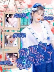 深入了解 动漫人物互相差差差软件